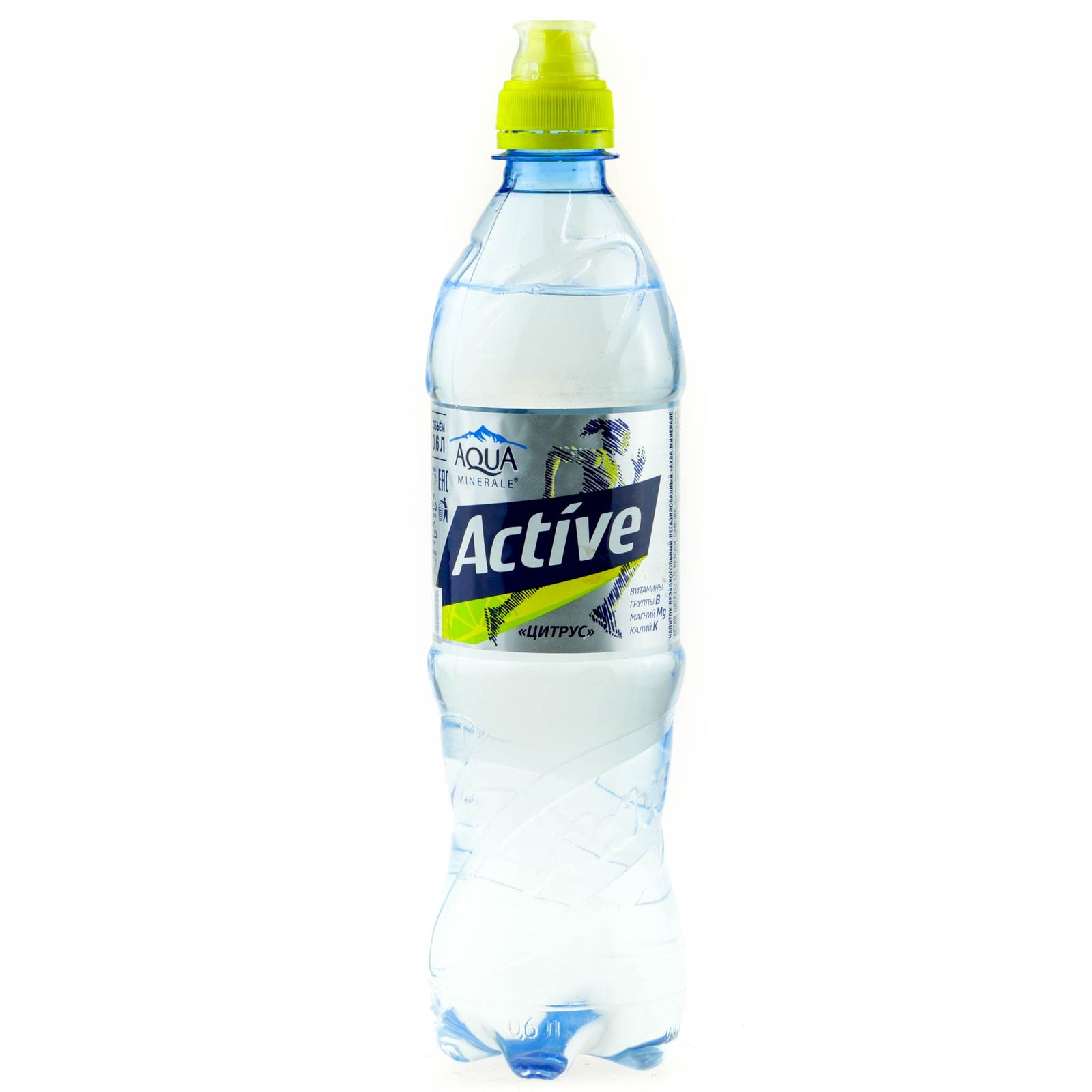 Вода Active 0,5